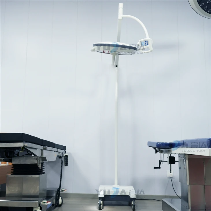 Surgical Lamp